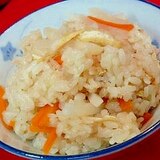 大根と人参の炊き込みご飯